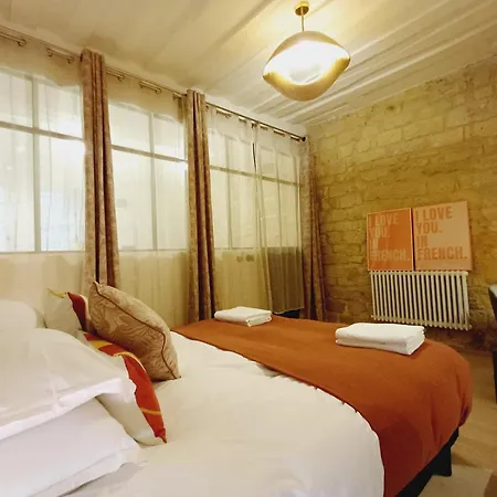 Happy - De Le Marais アパート *